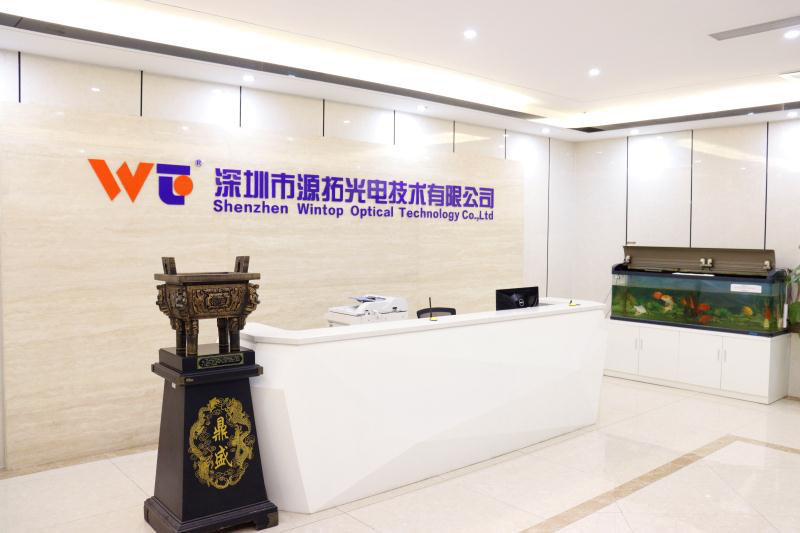 公司大楼
