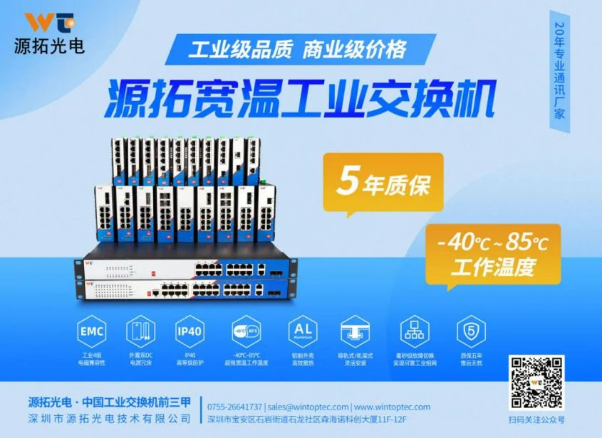下载 (3).png