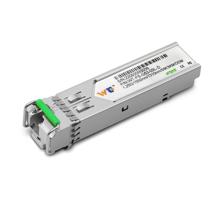 WT-PS-G53-03L-D 千兆光模块