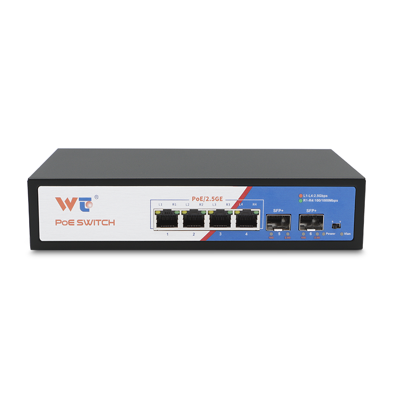 CM256-2WF4GT-4POE 2.5G交换机