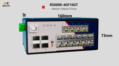 源拓网管型RS6000-4GF16GT 导轨工业交换机3D视频